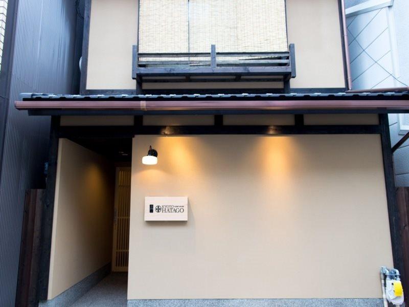 Hatago 京都 外观 照片