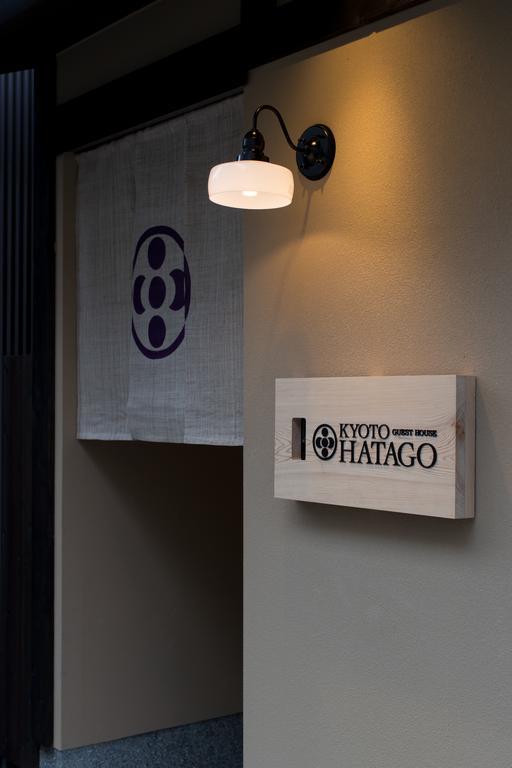 Hatago 京都 外观 照片