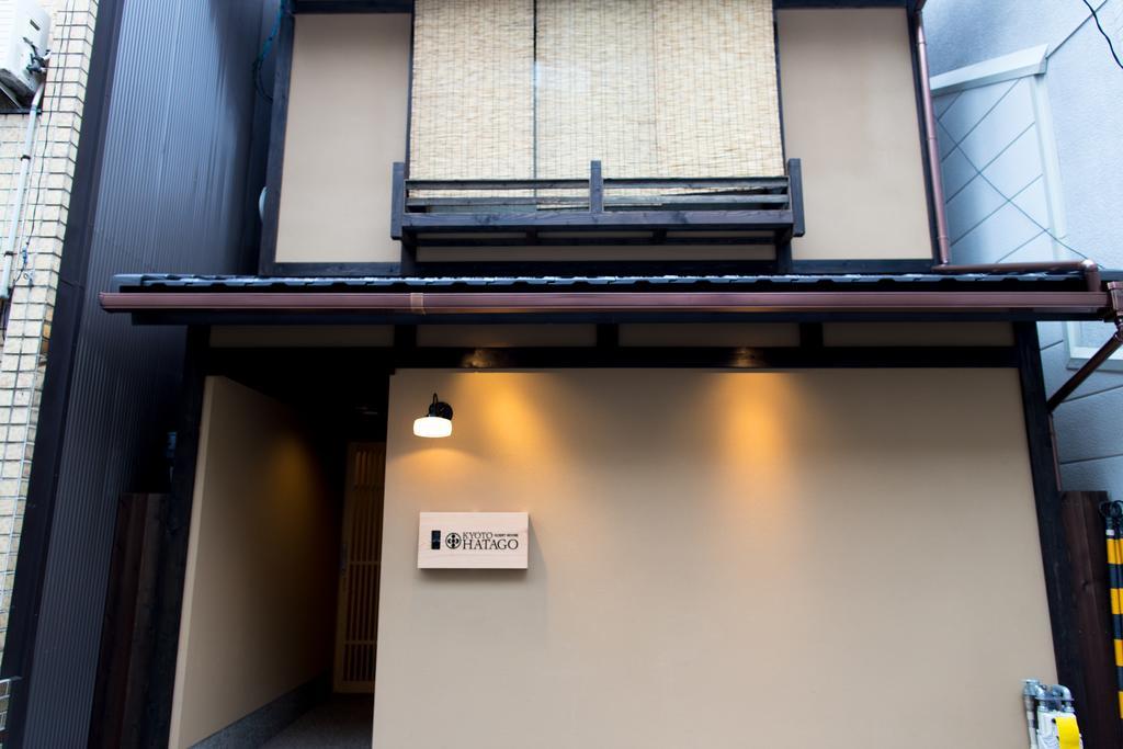 Hatago 京都 客房 照片