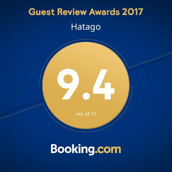 Hatago 京都 外观 照片